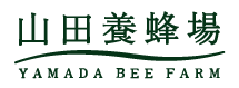 山田養蜂場